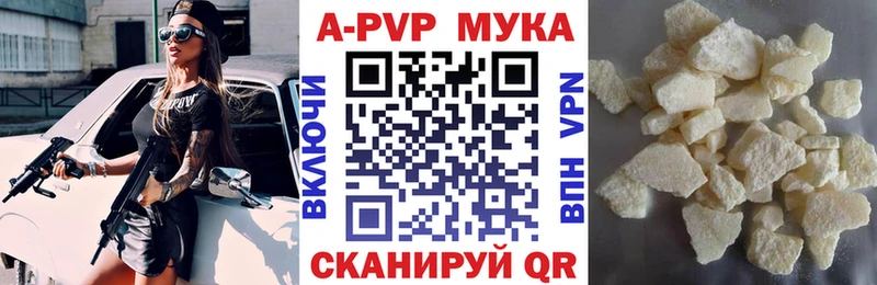Альфа ПВП СК Уссурийск