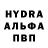 Amphetamine VHQ Svyatoslav Khachikov
