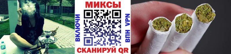 БУТИРАТ 99%  Уссурийск 