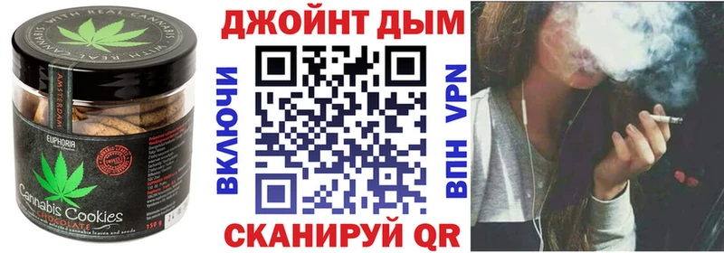 Cannafood конопля  купить   Уссурийск 