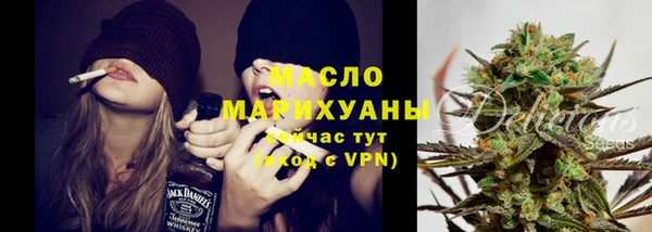 Альфа ПВП Ладушкин