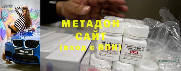 мефедрон мука Лабытнанги