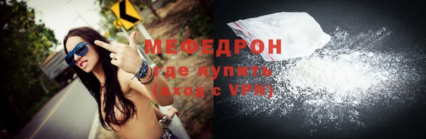 Альфа ПВП Ладушкин