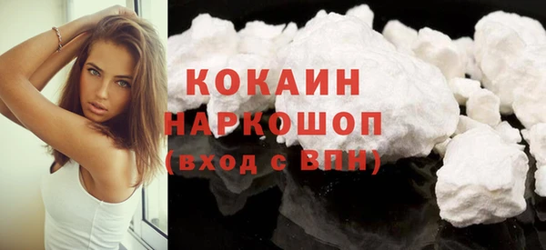 прущая мука Лагань