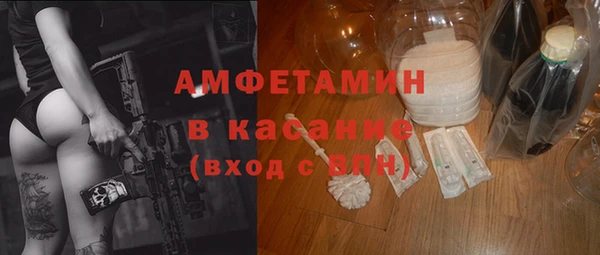 прущая мука Лагань