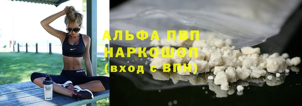 прущая мука Лагань
