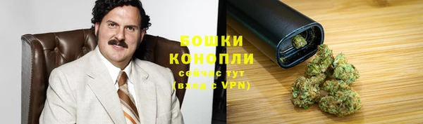 мефедрон мука Лабытнанги