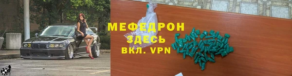 Альфа ПВП Ладушкин
