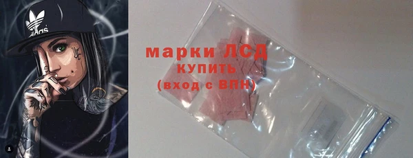 прущая мука Лагань