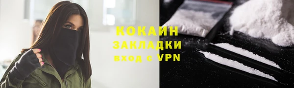 прущая мука Лагань