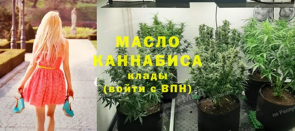 Альфа ПВП Ладушкин