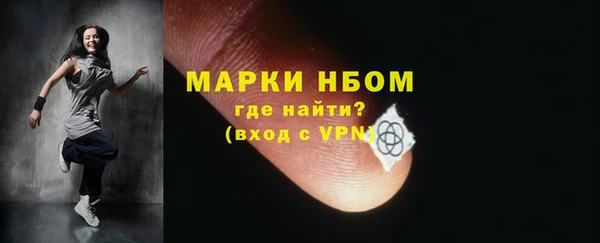прущая мука Лагань