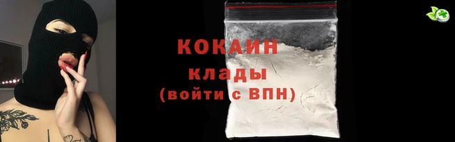 прущая мука Лагань