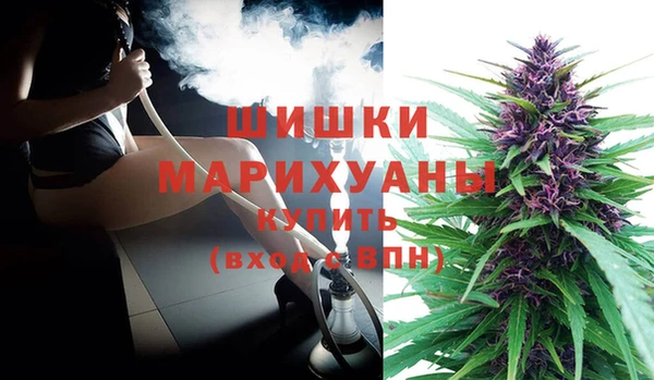 мефедрон мука Лабытнанги