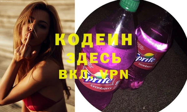 прущая мука Лагань