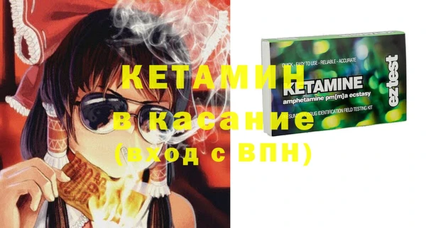 прущая мука Лагань