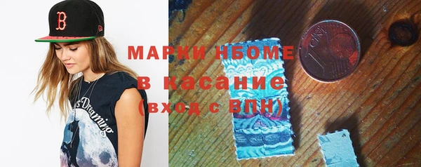 Альфа ПВП Ладушкин