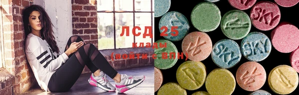прущая мука Лагань