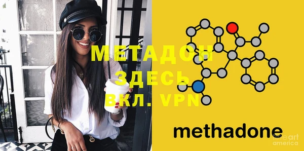 прущая мука Лагань