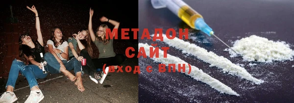 мефедрон мука Лабытнанги