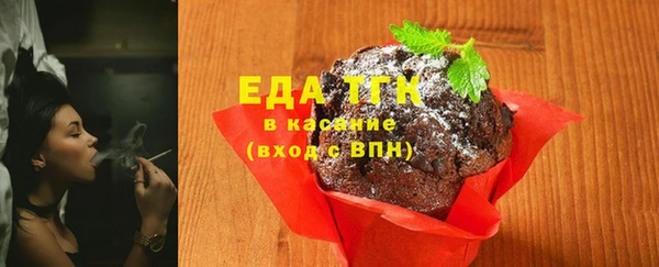 прущая мука Лагань