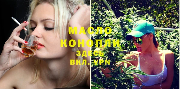 прущая мука Лагань