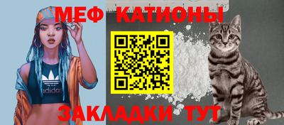 синтетический гашиш Балашиха
