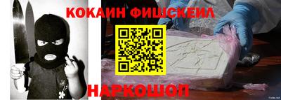 эйфоретик Балахна