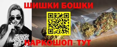 наркотики Балаково
