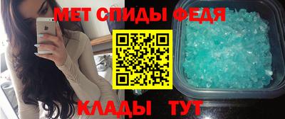 синтетический гашиш Балашиха