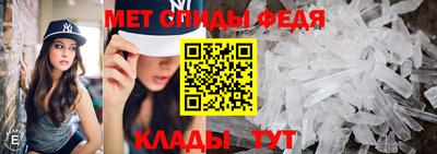 синтетический гашиш Балашиха