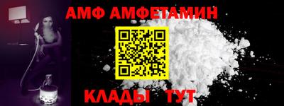 синтетический гашиш Балашиха